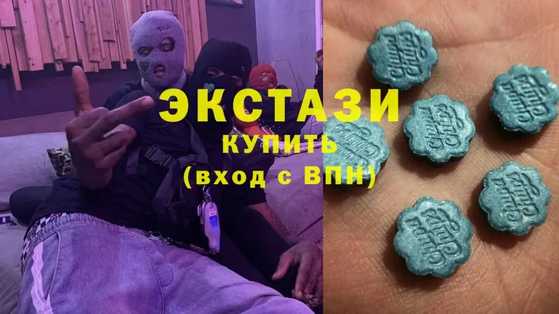 blacksprut ссылки  Кольчугино  Экстази 99% 